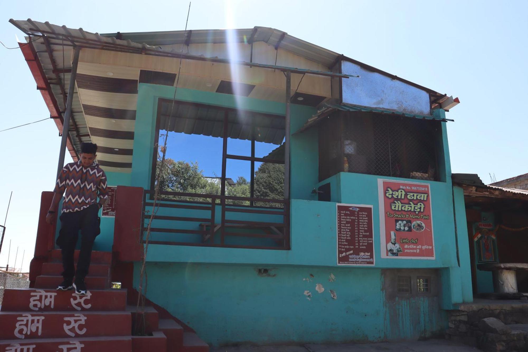 Shanti Home Stay Chaukori Dış mekan fotoğraf